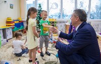 Детский сад в Южно-Сахалинске попросил купить для детей «Теремок», Фото: 2
