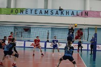 Волейболисты "Элвари-Сахалин" выиграли второй матч подряд, Фото: 7