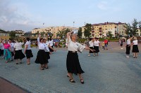 Корсаковские пенсионеры станцевали на городской площади , Фото: 15