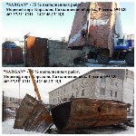 Четыре затонувших судна нашли и утилизировали в Корсаковском районе с начала года, Фото: 2