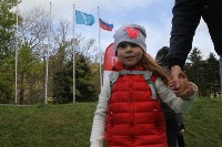 Всероссийский день ходьбы отметили на Сахалине, Фото: 2