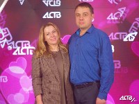 Медиахолдинг АСТВ презентовал новый телеканал, Фото: 7