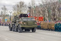 День Победы в Южно-Сахалинске, Фото: 97