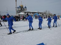 В Сахалинской области отмечают День зимних видов спорта , Фото: 1