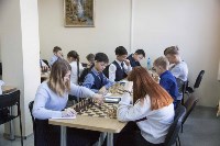 В Южно-Сахалинске стартовал шахматный турнир «Белая ладья», Фото: 13