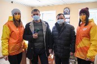Фиксаторы для масок на 3D-принтере создали корсаковские волонтёры, Фото: 1