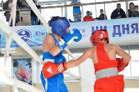 Иностранные боксеры присоединились к турниру «Юность Сахалина», Фото: 12
