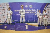 Сахалинские каратисты завоевали 134 медали дальневосточных соревнований, Фото: 4