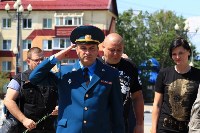 Путешественники из клуба «Сел и поехал» прибыли на Сахалин, Фото: 45