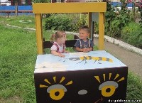Золотой ключик, детский сад №8, г. Холмск, Фото: 1