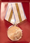 Юбилейные медали к 75-летию Победы начали вручать в Южно-Сахалинске, Фото: 17