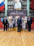 Сахалинские каратисты стали призерами состязаний в Москве , Фото: 1