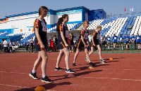 От шашек до стритбола: на Сахалине проходят президентские спортивные игры, Фото: 13