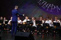 Два оркестра детской филармонии отправятся на гастроли по Сахалину, Фото: 18