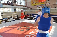 Иностранные боксеры присоединились к турниру «Юность Сахалина», Фото: 11