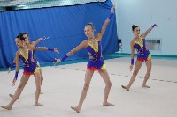 Состязания по нескольким видам спорта прошли в Южно-Сахалинске, Фото: 11