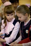 Южно-сахалинские школьники прошли «Вокруг островов за 120 минут», Фото: 18