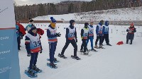 Сахалинцы завоевали 26 медалей Всероссийской Спецолимпиады, Фото: 7