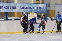 Три дружины хоккеистов вступили в борьбу за "золото" в Южно-Сахалинске, Фото: 4