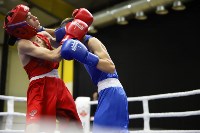 Сахалинские боксёры определили сильнейших, Фото: 10