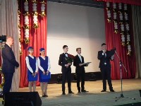 Сразу две школы Южно-Сахалинска отпраздновали юбилей , Фото: 17