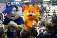 В крупнейших торговых центрах Южно-Сахалинска начала работать система информирования о ЧС, Фото: 5