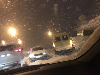 Несколько аварий произошло вечером 29 февраля в Южно-Сахалинске, Фото: 5