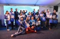 На Сахалине прошло закрытие регионального молодёжного образовательного форума «ОстроVа-2018», Фото: 26