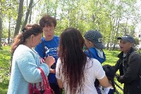 За полчаса волонтеры нашли четырех потерявшихся детей в парке Южно-Сахалинска, Фото: 12