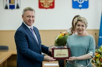 Премию мэра Южно-Сахалинска получили 13 горожан, Фото: 5
