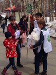 Акция добра и милосердия «Белый цветок» впервые прошла  в Южно-Сахалинске, Фото: 6