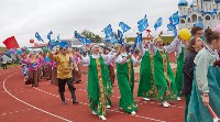 В Южно-Сахалинске отметили многонациональный праздник Сабантуй, Фото: 20