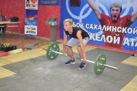Тяжелоатлеты выявили лучших на Кубке и первенстве Сахалинской области, Фото: 9