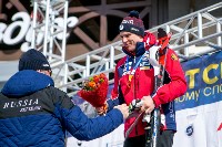 Лидеров пятого дня FarEastCup определили на Сахалине, Фото: 19