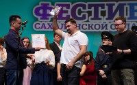 КВН 2019 Южно-Сахалинск, Фото: 30