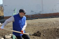 Региональный волонтерский центр открывается в Южно-Сахалинске , Фото: 5