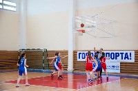 Соревнования по баскетболу среди школьников, Фото: 38