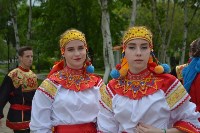 «Мечта» и «Этнос» представят Сахалинскую область на фестивале «Есакой Соран», Фото: 5