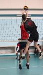 Волейболисты разыграли призы "Золотой осени Сахалина - 2020", Фото: 6