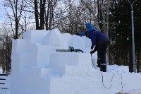 На аллеях городского парка в Южно-Сахалинске разместят 23 композиции, Фото: 2