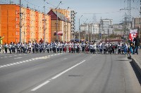 Более тысячи сахалинцев вышли на старт забега по улицам областного центра, Фото: 29