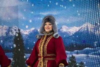 В городском парке Южно-Сахалинска устроили рождественские гадания, Фото: 11