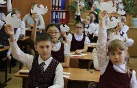 Школьники области присоединились ко Всероссийской акции «Вспомним всех поименно», Фото: 4