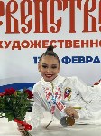 Сахалинка завоевала семь медалей первенства России по художественной гимнастике, Фото: 7