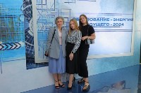 Форум "Образование — энергия будущего" , Фото: 10