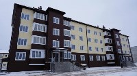 Дом, Фото: 3