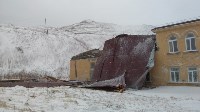 Крышу дома культуры в Чехове сорвало ветром, Фото: 2