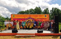  "Тени Гу" , Фото: 10