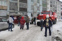 Троих детей и пятерых взрослых эвакуировали при пожаре в пятиэтажке в Южно-Сахалинске, Фото: 2