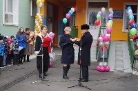 Новый детский сад открылся в  пгт. Смирных , Фото: 4